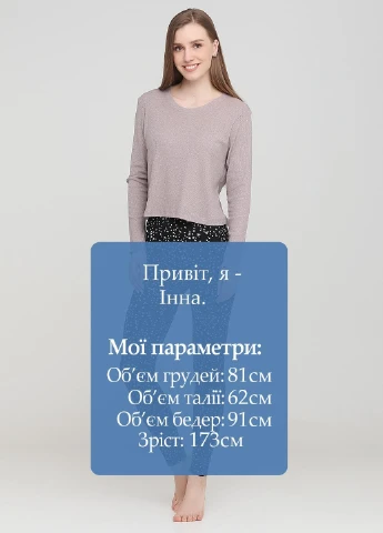 Лосини H&M (243510765)