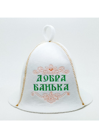 Шапка для бани "Добра банька" Универсальный Luxyart (255375945)