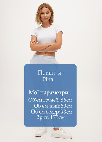 Штани Boohoo (302448611)