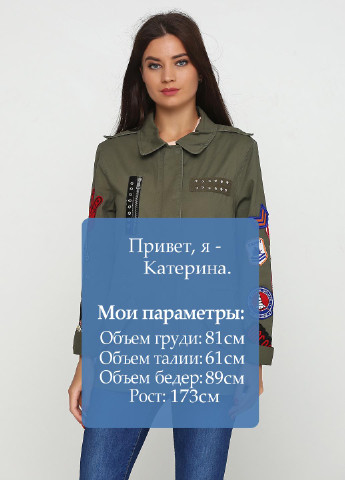Оливкова (хакі) демісезонна куртка Pimkie