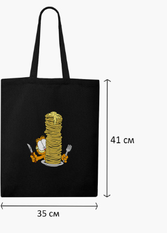 Еко сумка шоппер черная Гарфилд (Garfield) (9227-2042-BK) MobiPrint (236391180)