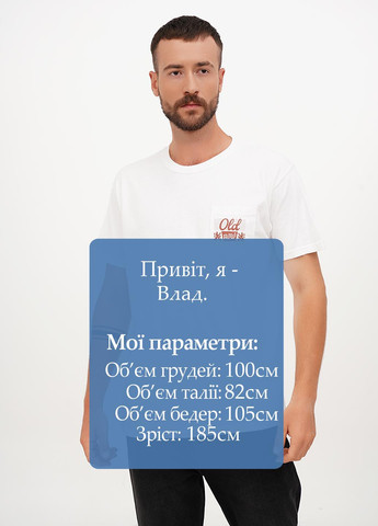 Белая футболка Comfort Colors