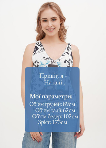 Майка Joie Clair — 326738971