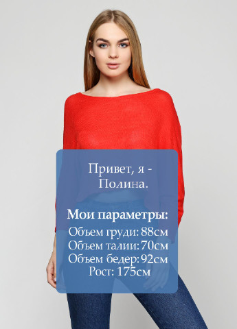 Красная демисезонная блуза Bershka