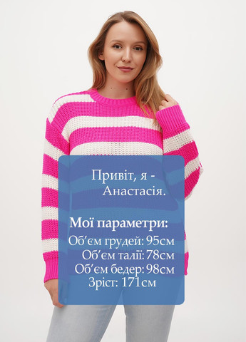 Малиновый демисезонный джемпер джемпер Minus