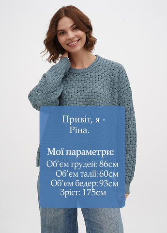Серо-голубой демисезонный джемпер джемпер Madewell