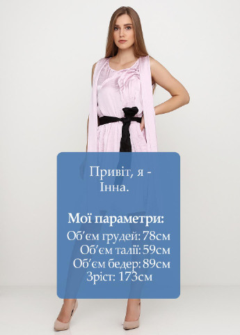 Розовое кэжуал платье Tony Cohen однотонное