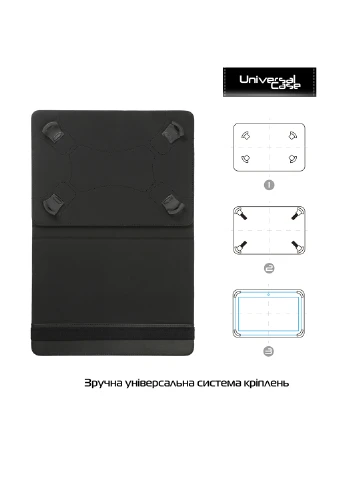 Чехол для планшетов Silicone Hooks 10 Black (ARM59078) ArmorStandart (251463895)