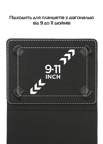 Чехол для планшетов Silicone Hooks 10 Black (ARM59078) ArmorStandart (251463895)