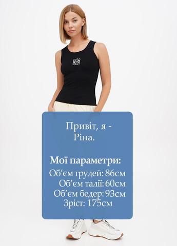 Брюки Lascana (300851360)