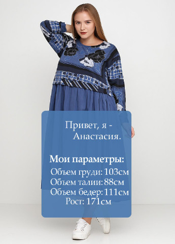 Синее кэжуал платье New Collection с рисунком