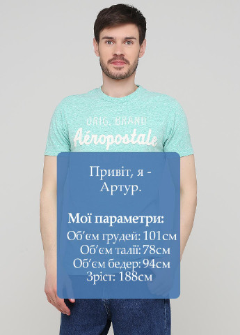 Мятная футболка Aeropostale