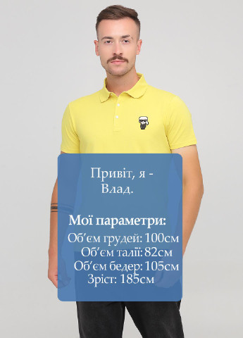 Желтая футболка-поло для мужчин Lagerfeld однотонная