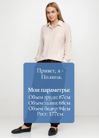 Штани Sassofono (91925550)