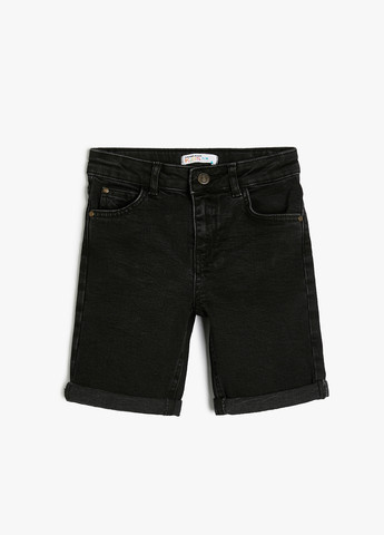 Шорты KOTON (294518481)