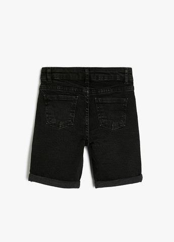 Шорты KOTON (294518481)