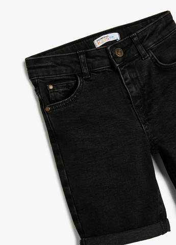 Шорты KOTON (294518481)