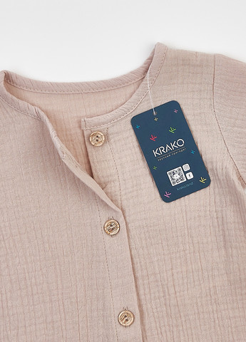 Пісочник KRAKO (331344647)