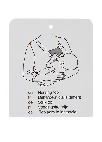 Сіро-зелена блуза для вагітних та годуючих на запах C&A