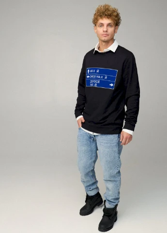 Черный світшот чоловічий oversize /no flis/ YAPPI рисунок (254557706)