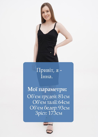 Черное кэжуал платье футляр Liu Jo однотонное