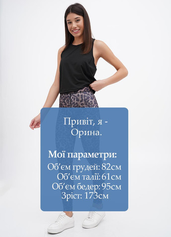 Легінси BLACC (306444990)