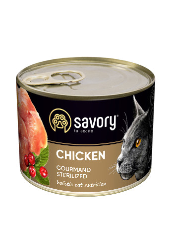 Консерва, курица, 200 г Savory (251847350)