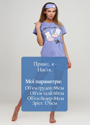 Синя всесезон піжама (футболка, шорти, пов&#39;язка) футболка + шорти Pijamoni