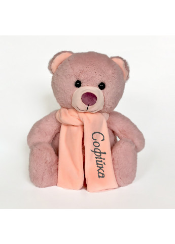 Именной мягкий медвеженок Гамми 30 см розовый HeyBaby розовая
