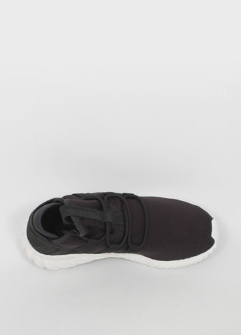 Темно-сірі осінні кроссовки adidas