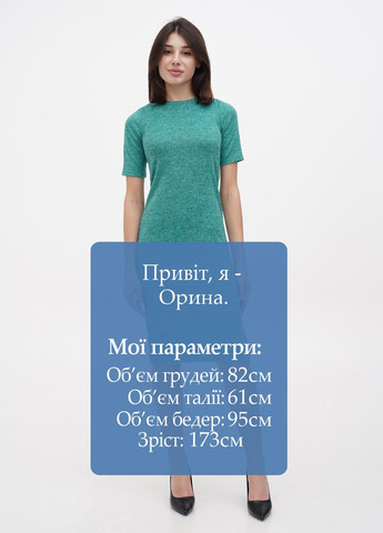Зеленое кэжуал платье Laura Bettini меланжевое