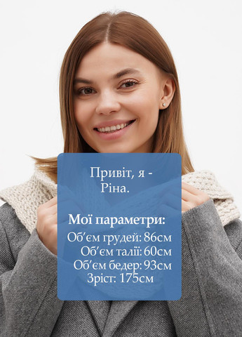 Шарф-снуд Sassofono (317409910)