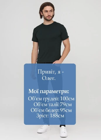 Джинси Weekday (221064308)