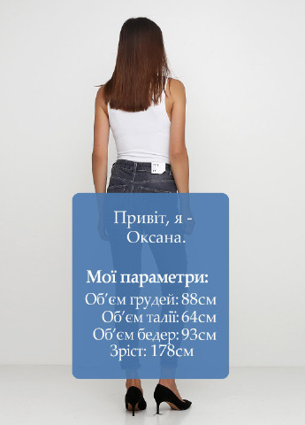 Джинси IVY - (143036194)