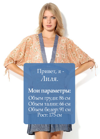 Комбинированная летняя блуза с коротким рукавом Krizia
