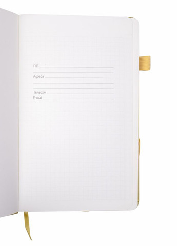 Блокнот А5 Berganote (316713607)