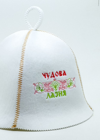 Банная шапка "Чудова лазня" искусственный фетр белый (LA-77) Luxyart (252611346)