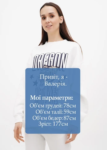 Білий світшот H&M малюнок без декору (315732841)