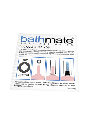 Кільце комфорту для X30 (Hydromax 7) Bathmate (253597086)
