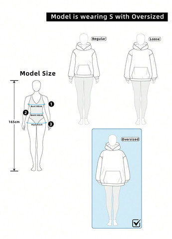Темно-сірий світшот SHEIN однотонний без декору (365782282)