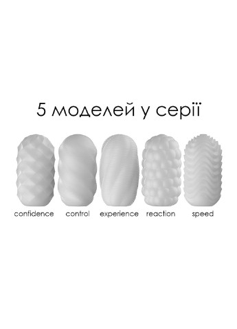 Набор яйц мастурбаторов Hedy X- Mixed Textures Svakom (254734510)