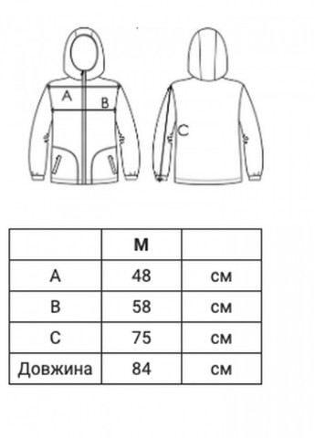 Черная зимняя куртка зимняя Duke 1855602 sleeve patch