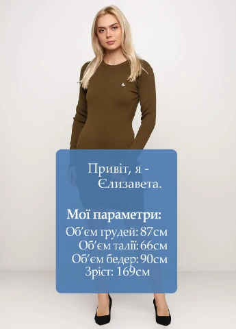 Оливкова кежуал сукня футляр, сукня светр Jack Wills однотонна