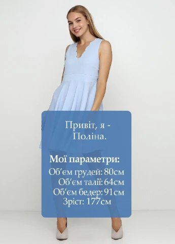 Блакитна кежуал сукня Boohoo однотонна