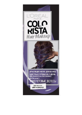 Тонирующий бальзам Colorista HairMakeup оттенок фиолетовый, 30 мл L'Oreal Paris (96593805)