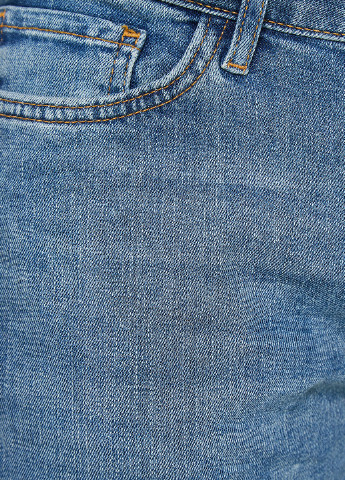 Голубые демисезонные слим брюки KOTON