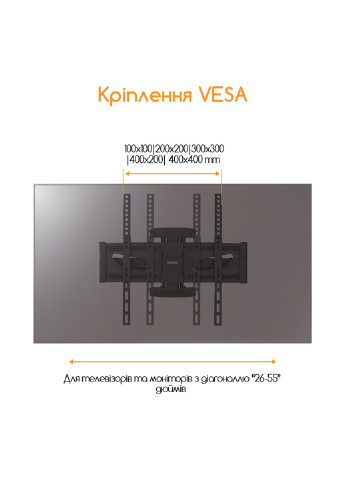 Крепление для ТВ и мониторов Piko ptv-3d40 (129541398)