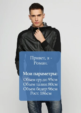 Толстовка Humor (73828558)