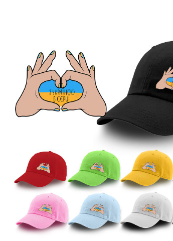 Кепка дитяча для хлопчиків З Україною в серці (9273-3740) Білий MobiPrint (253109731)