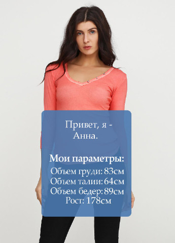 Лонгслив Guess (95184504)